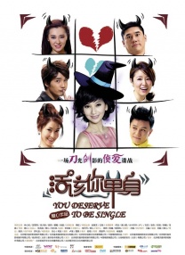 两个妈妈4